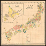 Vintage Geological map of Japan