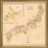 Vintage Geological map of Japan
