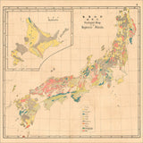 Vintage Geological map of Japan