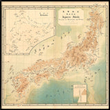Vintage Atlas Map of Japan