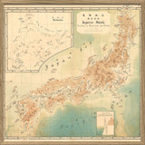 Vintage Atlas Map of Japan