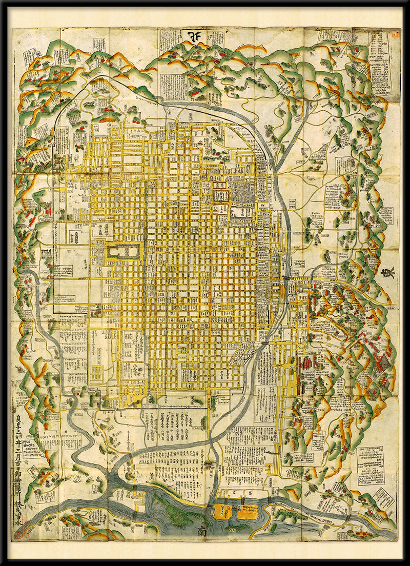 Ancient Kyoto City Map