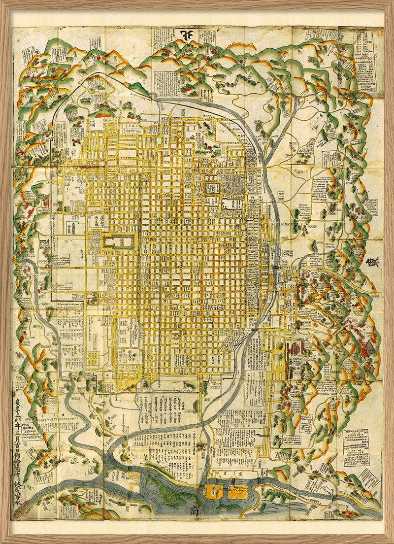 Ancient Kyoto City Map