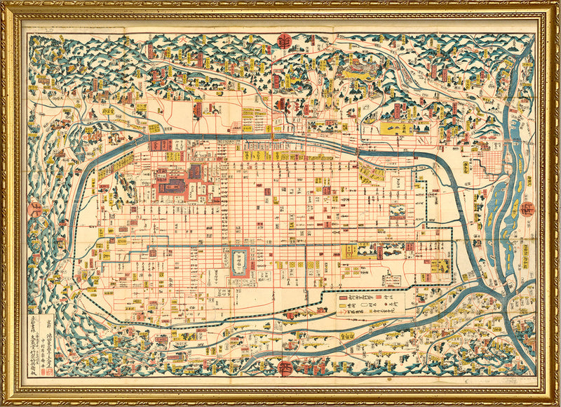 Vintage City Map of Kyoto