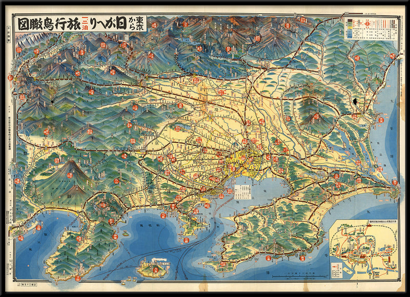 Vintage Tourist Map of Tokyo