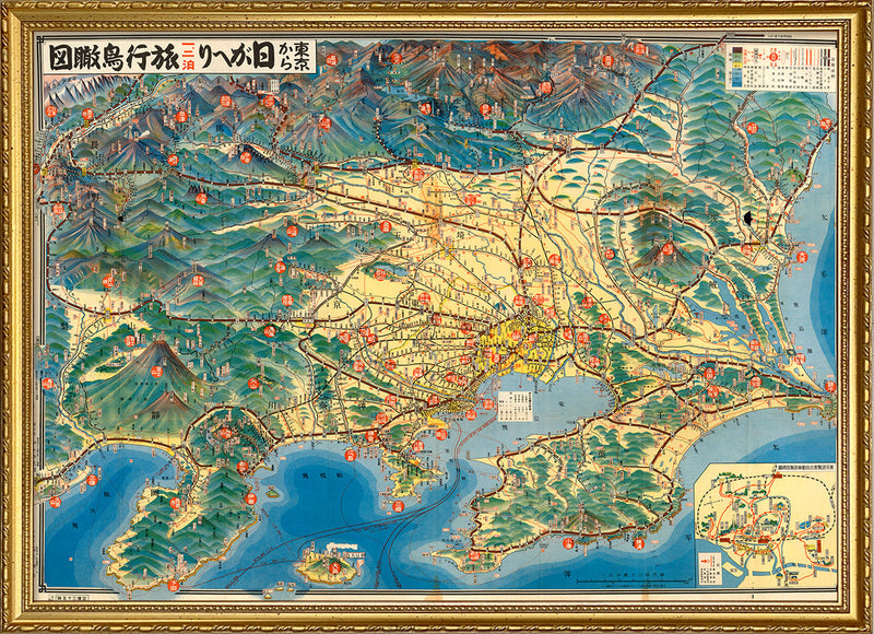 Vintage Tourist Map of Tokyo
