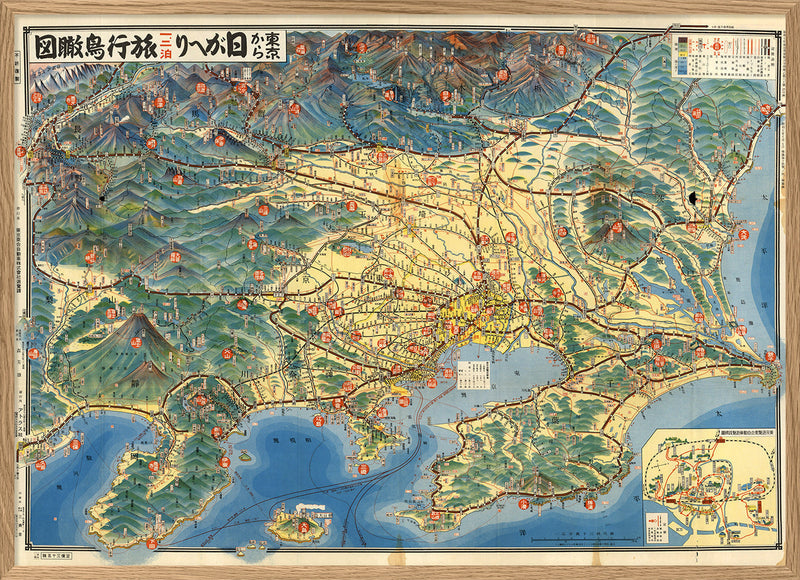 Vintage Tourist Map of Tokyo