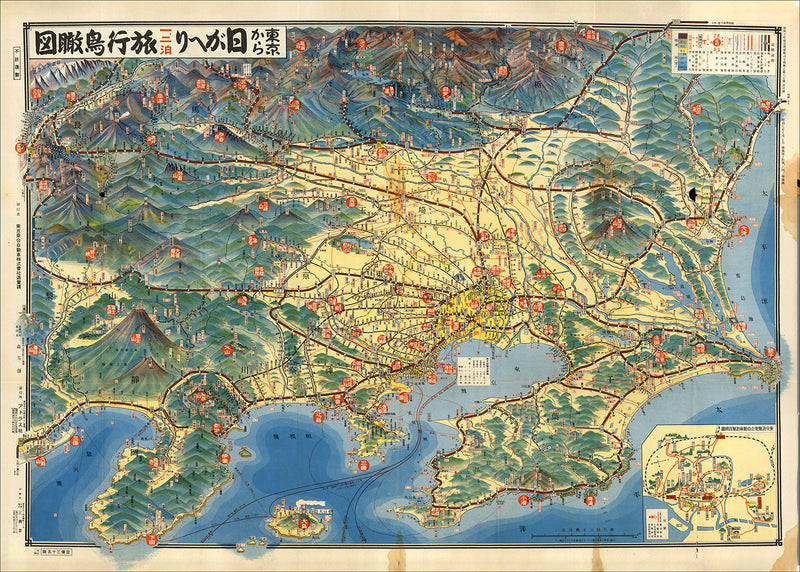 Vintage Tourist Map of Tokyo