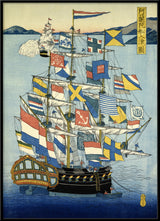 Ship entering a Japanese Harbor