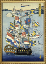 Ship entering a Japanese Harbor