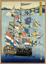 Ship entering a Japanese Harbor