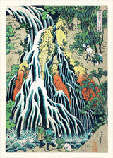 Waterfall - Outlet