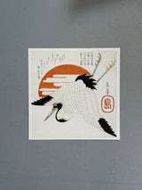 Grus Japonensis - Outlet