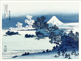 Fuji and Surroundings - Outlet