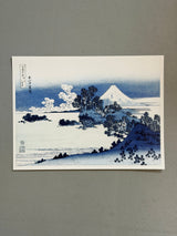 Fuji and Surroundings - Outlet