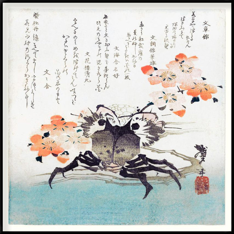 Crab no. 2