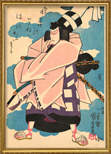 Japanese Performer