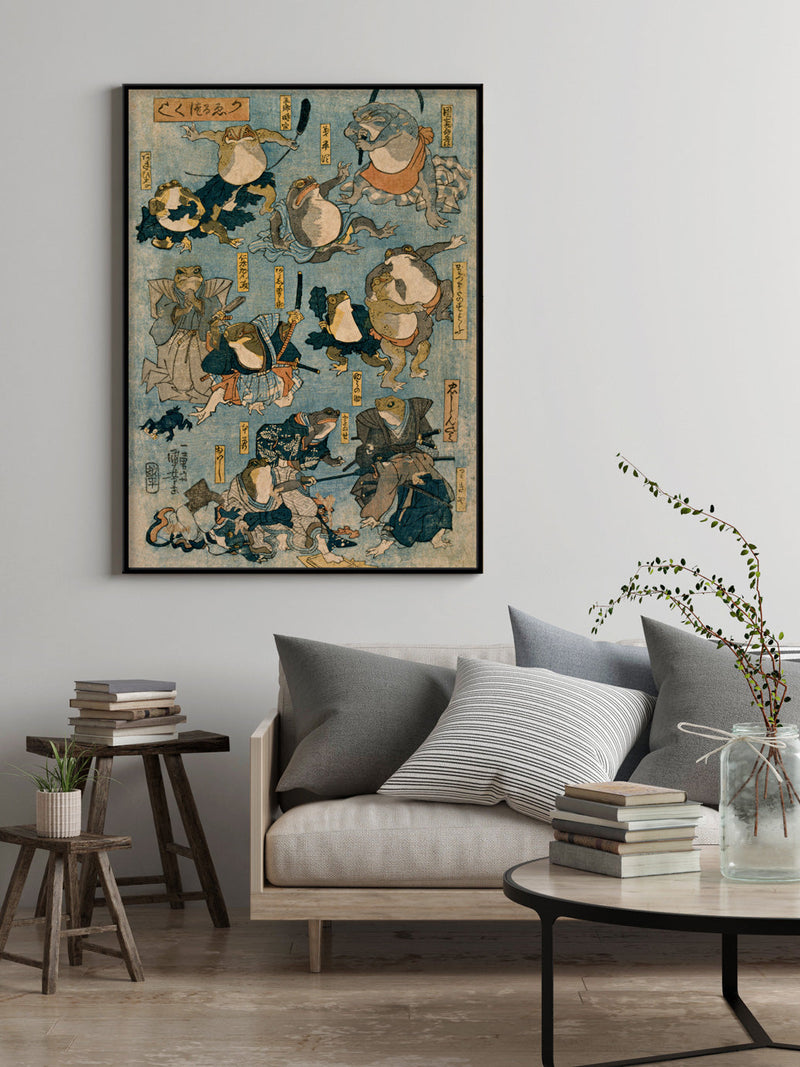 Japanese Performing Frogs