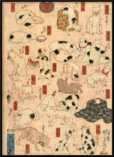 Japanese Station Cats