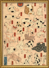 Japanese Station Cats