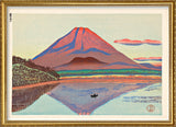 Red Fuji