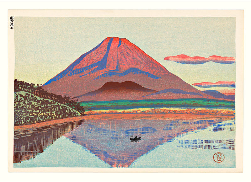 Red Fuji