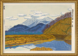 View of the sacred peak of mount Fuji