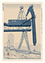 Landscape of Sunamachi in Joto Ward