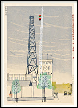 Central weather station