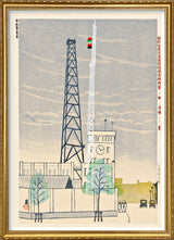 Central weather station