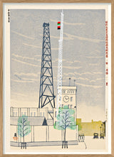 Central weather station