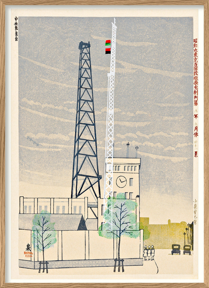 Central weather station