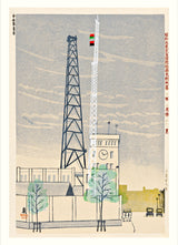 Central weather station