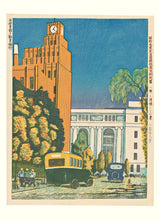 The Public Hall and the Kangyo Bank