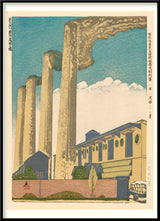 Garbage disposal facility in Fukagawa