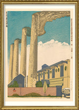 Garbage disposal facility in Fukagawa