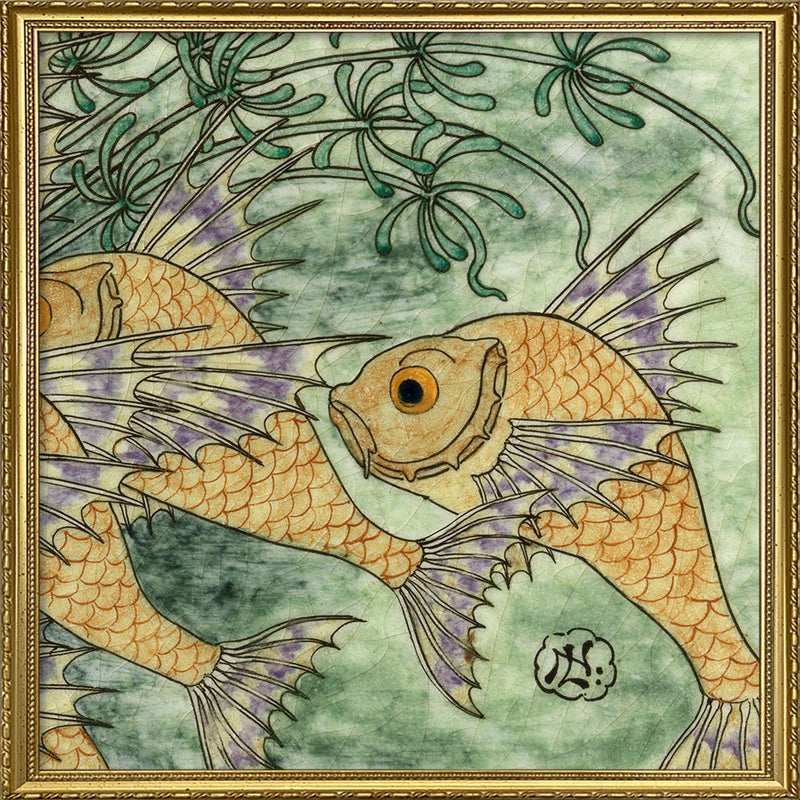 Green Tile with Fish III.