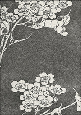 Natural Study VII. Mini Print