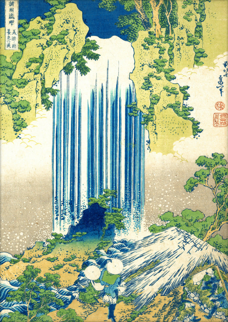 UKIYO-E Waterfall. Mini Print