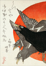 UKIYO-E Crows. Mini Print