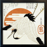 Japanese Crane. Mini Print