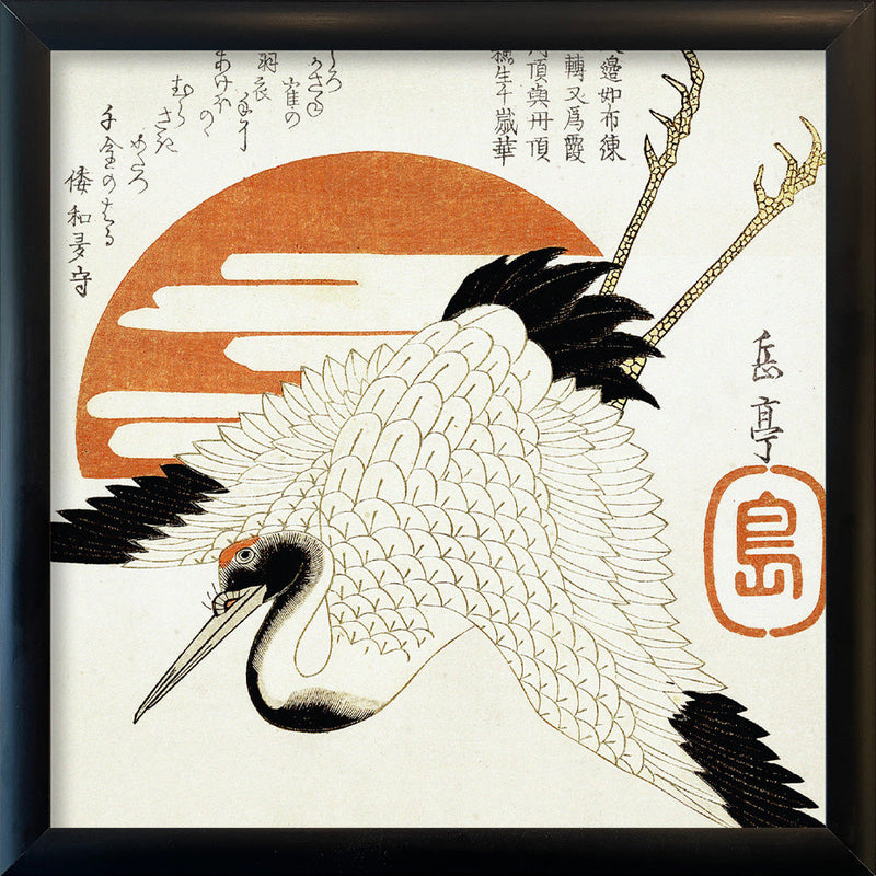 Japanese Crane. Mini Print