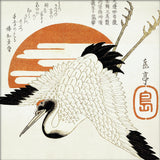 Japanese Crane. Mini Print