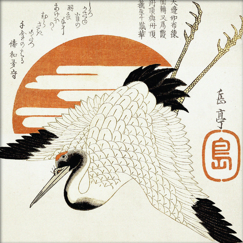 Japanese Crane. Mini Print