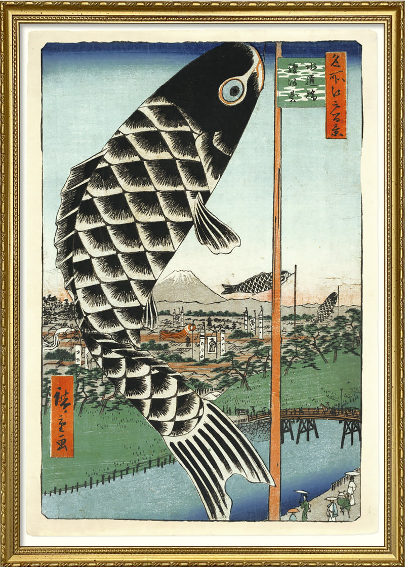 Koinobori