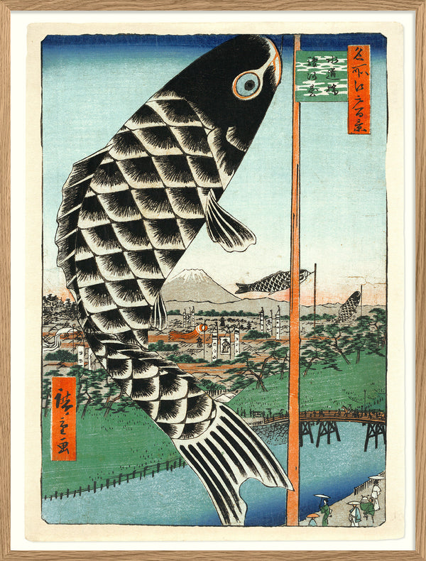 Koinobori