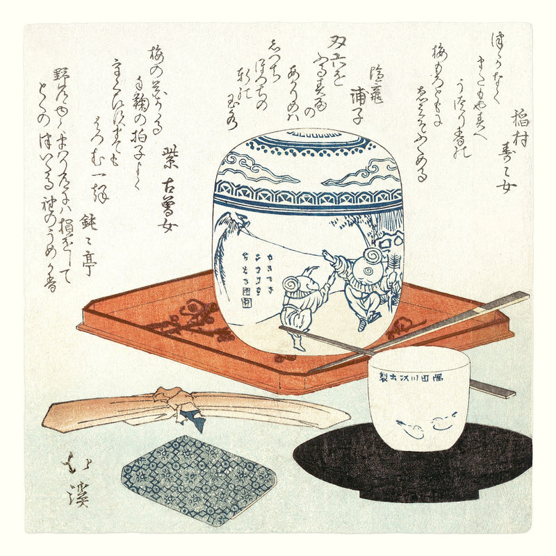 Japanese Still Life