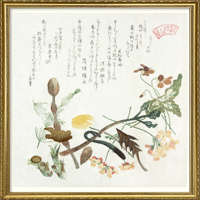 Natural Elements