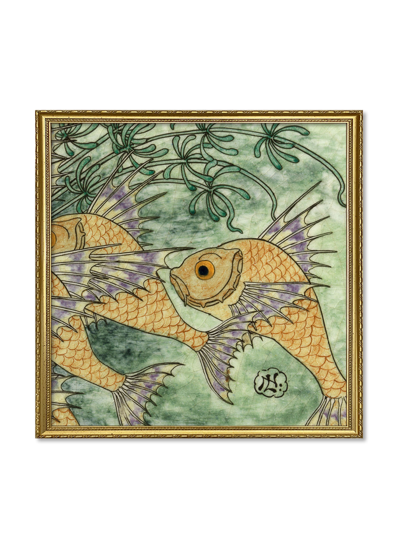 Green Tile with Fish III.