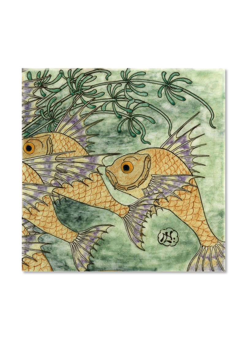 Green Tile with Fish III.